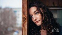 Чувствате се тъжни? Ето как да се справите в 10 стъпки