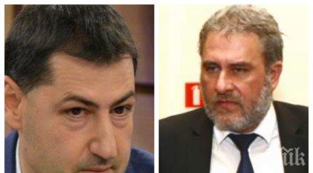 напрежение кметът пловдив играе обиден боил банов ябълката раздора тютюневите складове