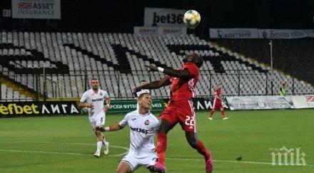 армейците летят хърватия 1330 часа