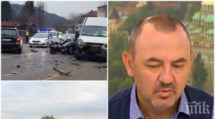 войната пътя експерт разкри сигурните пътища нас жертви юли август