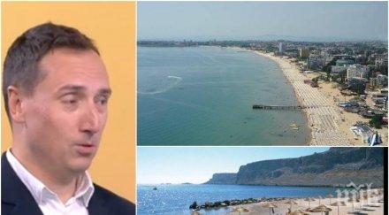 горещ барометър проучване разкри почиваме българите ваканцуват черноморието предпочитат гърция