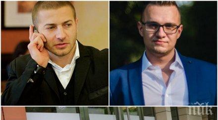 Колега на хакера Кристиян основен свидетел срещу него и шефа му