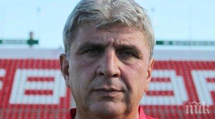 легенда ботев враца завърна работа клуба