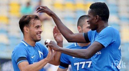 трансферна мълния асът сините мариани парафира