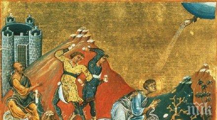 празник честваме пренасянето мощите един обичаните светии българия