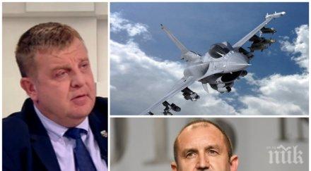 мистерията разплетена болнични вицепремиерът каракачанов лекува