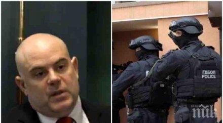 първо пик гешев категоричен кандидатурата главен прокурор подкрепен съм цялата професионална общност голямо доверие бягам отговорност страх важно казв