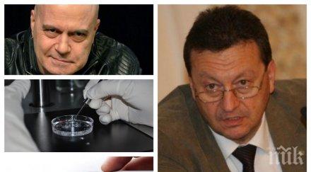 пик таско ерменков системните партии доведоха слави политиката шоуто докара държавата катастрофа