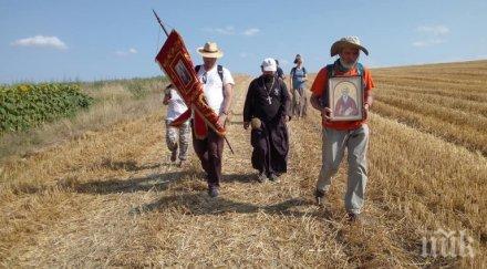 прокуратурата проверява шестима психично болни убийството поклонник