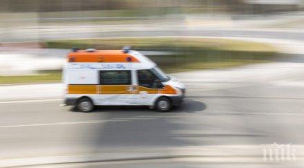 катастрофа маршрутка лека кола софийско трима ранени