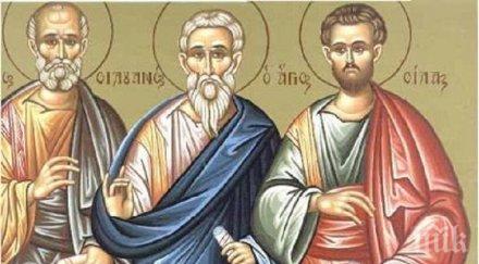 празник честваме един светец предал посланието обрязват християните