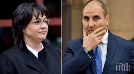 бомба дъщерята цветанов събира сина корнелия нинова