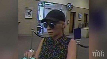 000 долара залавянето розовата бандитка ужилила банки