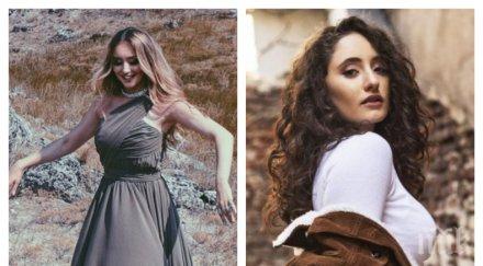 ново поколение щерките дими сленг саня армутлиева променят музикалната мода