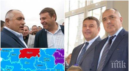 екшън герб членове партията скочиха кмета камбитов писмо борисов общинската структура мъртва