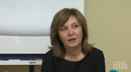 първо пик шефката нап галя димитрова извини всички българи хакерската атака обяви поискала две оставки разкри подаде своята обновена