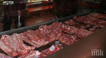 гърция забрани вноса свинско месо българия строги проверки граничните пунктове