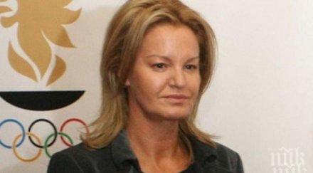 пик ретро стефка костадинова яхта млн гърция снимки