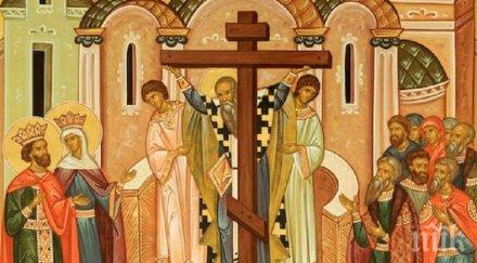 мистичен ден спомняме велико чудо свързано кръста христос всеки женен мъж спази ритуал