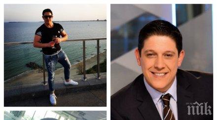 пик плейбоят нова богомил грозев слезе екран повярвате кого прекарва летния отпуск снимки