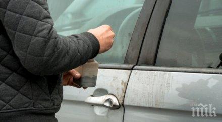 бързи нагли разбиха коли дни пловдивски квартал