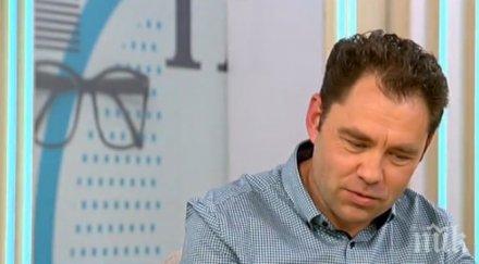 финансист банковата система стабилна