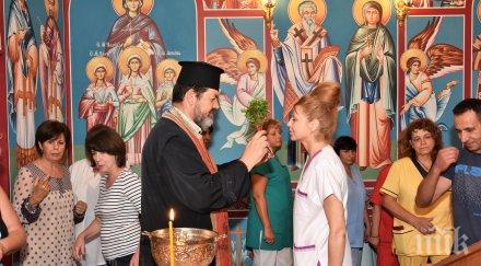 рибен курбан шаран раздадоха умбал пловдив