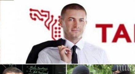 МЪЛНИЯ В ПИК: Спецпрокуратурата ще иска постоянен арест за шефа на "Тад Груп"
