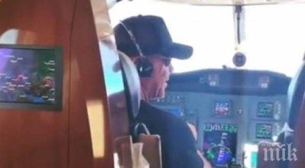 фронтменът рамщайн стана пилот видео