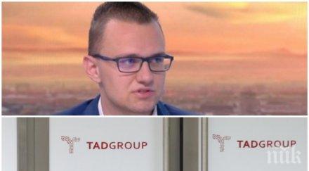 ексклузивно пик бомба прокуратурата обвинението тероризъм разкритията дестабилизация държавата атаката нап открили разследващите компютъра кристиян бо