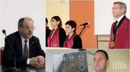 тлъсти пачки голямата заплата пловдив повярвате печели годишно вижте богатите мениджъри