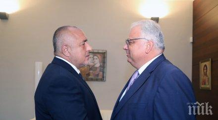 първо пик борисов любопитна спортна среща гостува министерски съвет снимки