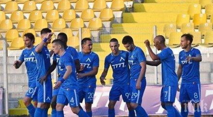 "Сините" преследват огромен спортен подвиг