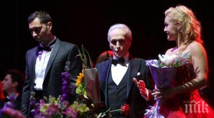 любимка карерас пее травиата летния театър варна