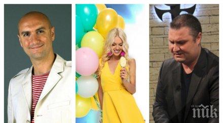 рокада репортер новият емо чолаков чупи стойки прогнозата времето дългокраката натали трифонова