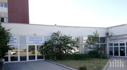 близо лекари преминаха обучение спешна помощ болницата хасково