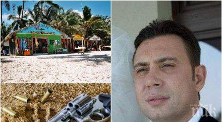 крими сензация дъжд куршуми наш главорез доминикана иво гела разминал косъм