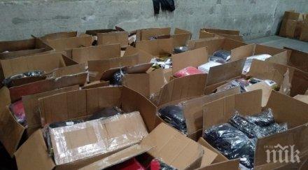 иззеха стока 000 магазини дрехи златните