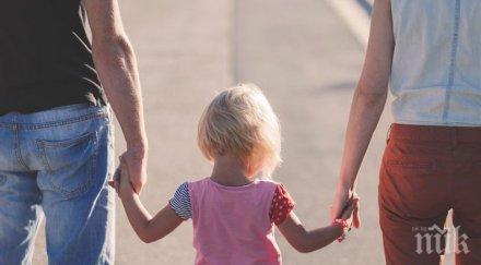 заявленията семейни помощи вече подават електронно