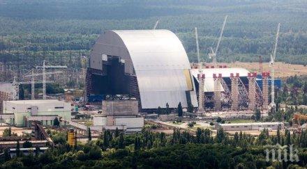 руската нтв разследва изтичането трейлъра новия сериал чернобил