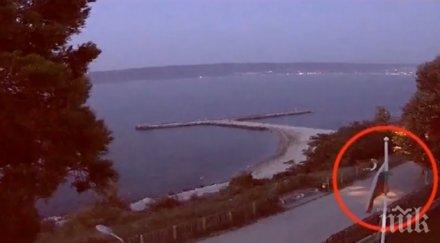 откраднаха българското знаме националния институт метеорология хидрология варна