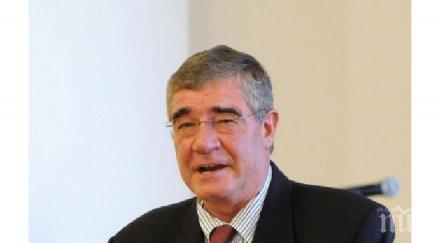 българия започва изграждането нова научно изследователска лаборатория антарктида