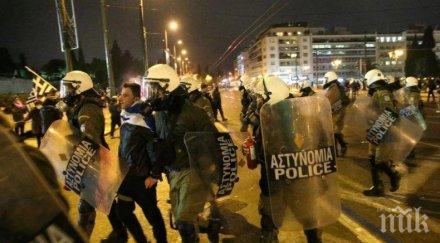 атина пламна размирици намалена доживотна присъда полицай убил тийнейджър видео