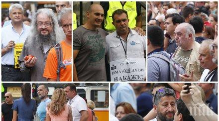 тотален провал боец подсъдимия цветан василев зелените осъдената иванчева събраха няколкостотин души атака прокуратурата христо иванов тома белев отпр