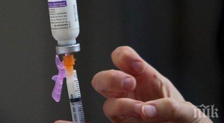 почина пострадалият катастрофата плевен бяла