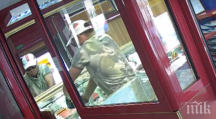 разкритие бандитите ударили заложната къща бургас руснаци видео