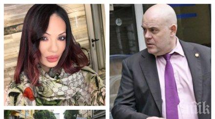 пик журналистката калина паскалева въпроса протестърите гешев интерес избран обвинител