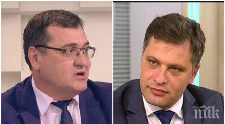 пик патриотични игри епизод пореден александър сиди разкри номинира вмро славчо атанасов кмет пловдив