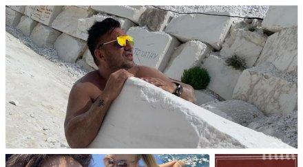 проклятие тежка карма пак обраха константин чалга звездата зверска издънка автора романа тютюн