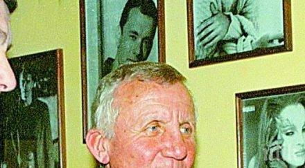 тъжна вест отиде шпайдела